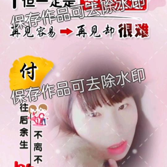 ꧁꧂梦想姐꧁꧂