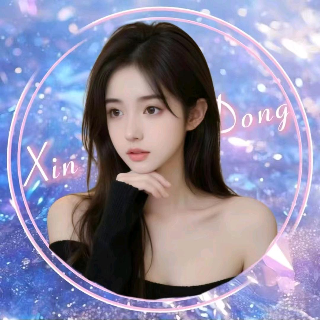 无双💗浙