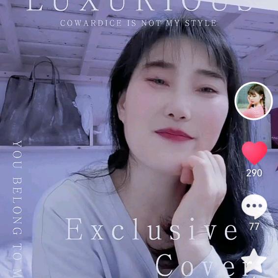 心怡姐21：10