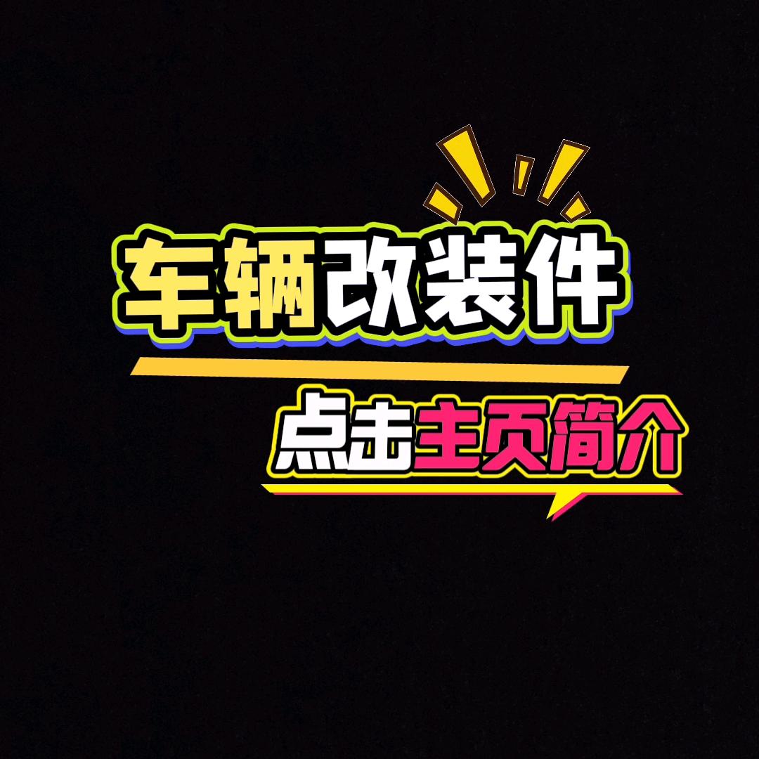 阿潘的苍穹（改装看简介）