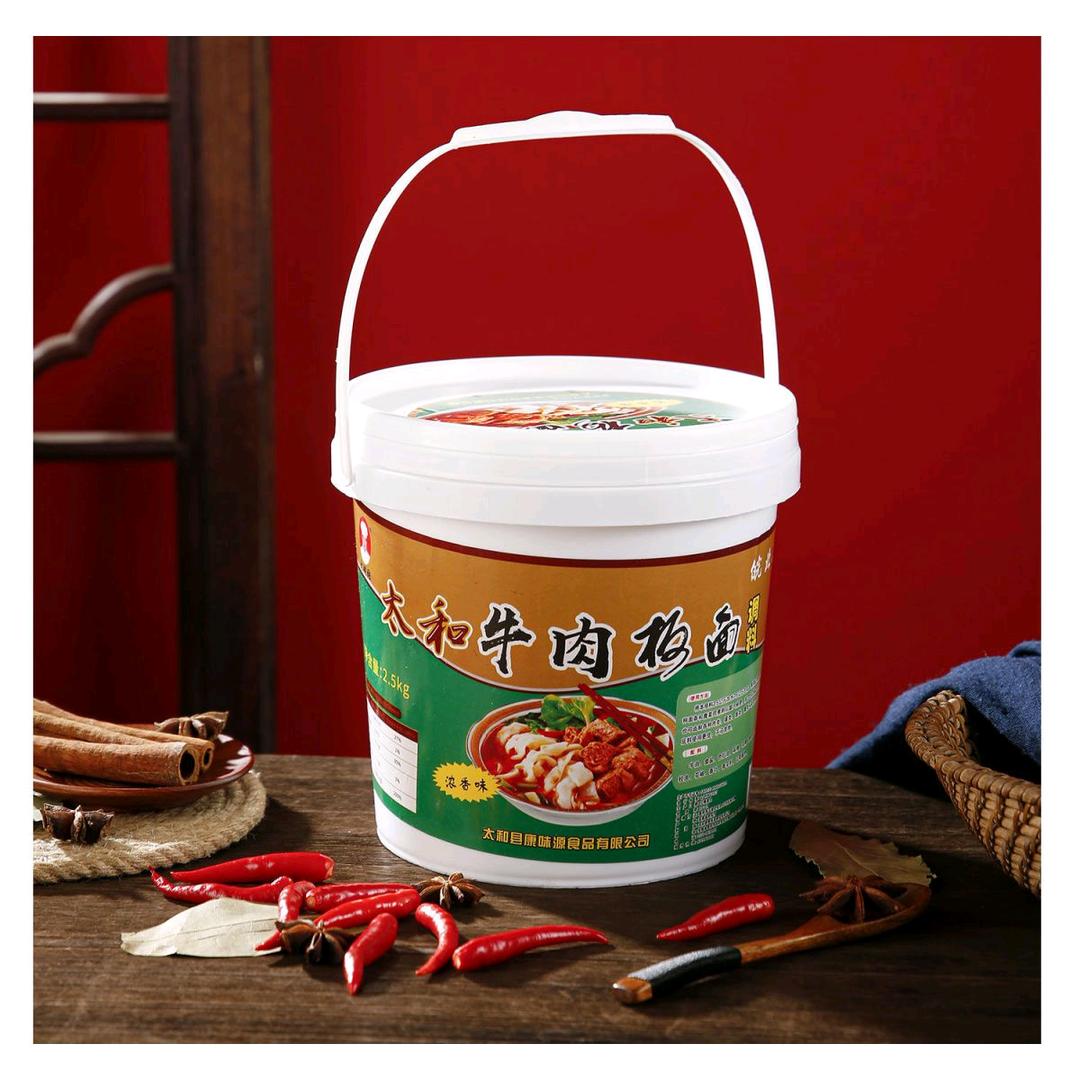 大碗张太和板面料优选