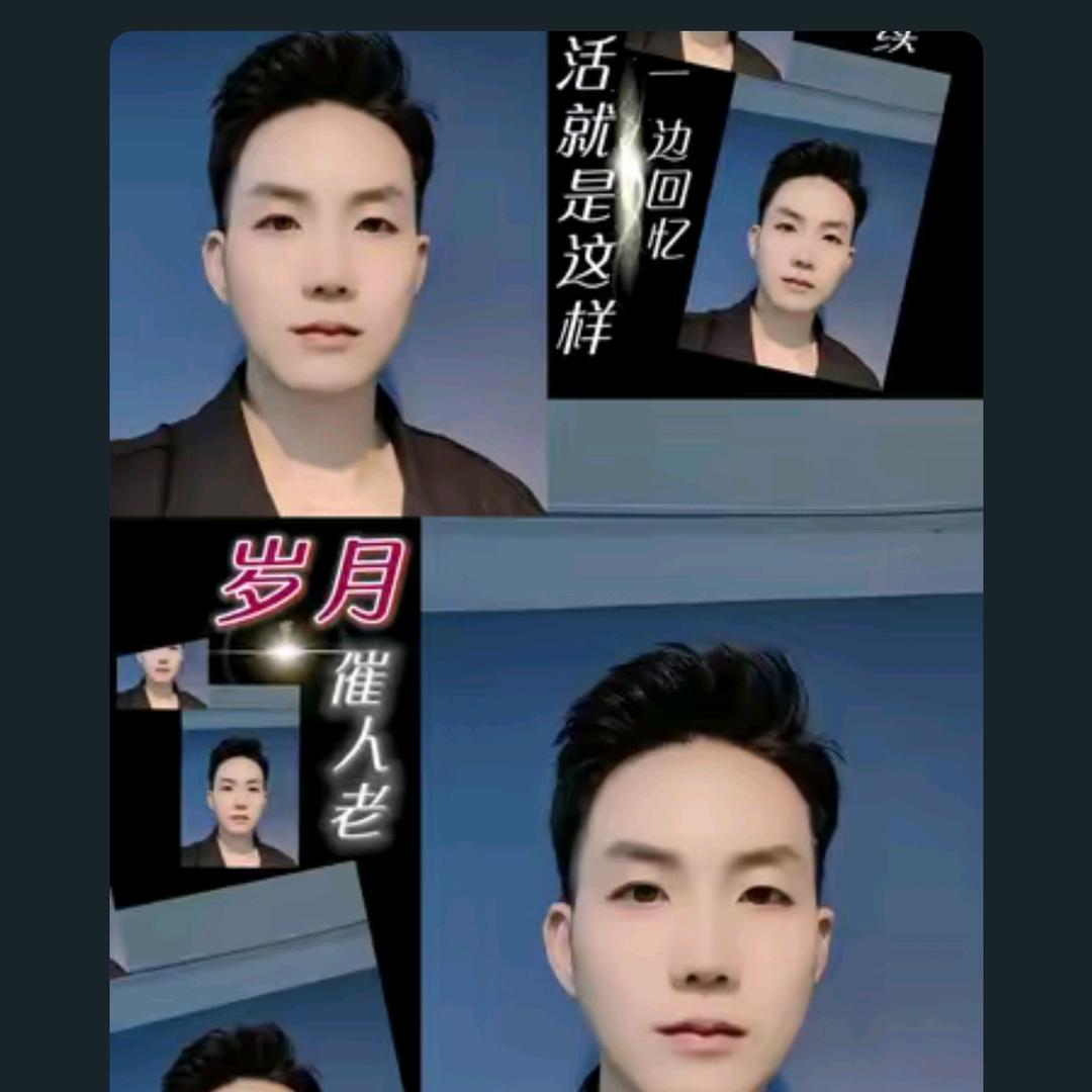 小强