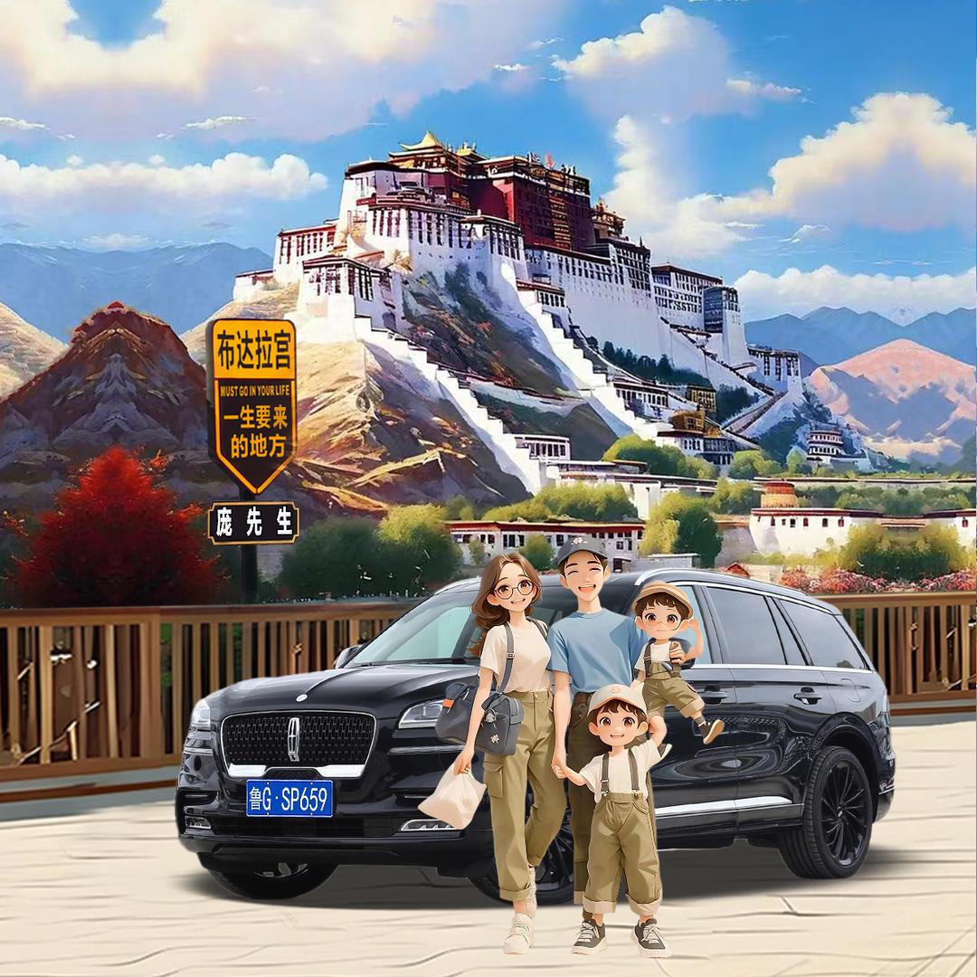 庞铭鑫