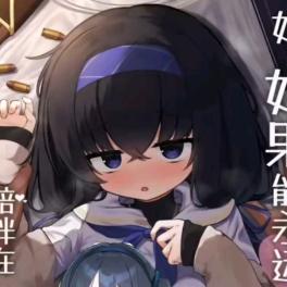 奇怪头像