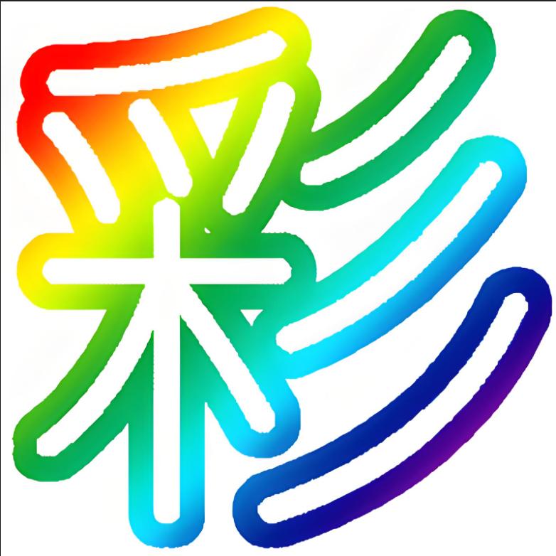 七彩星科技1