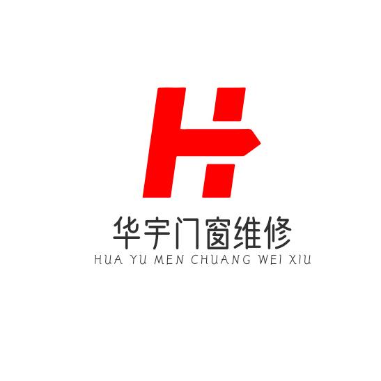 北京华宇门窗维修