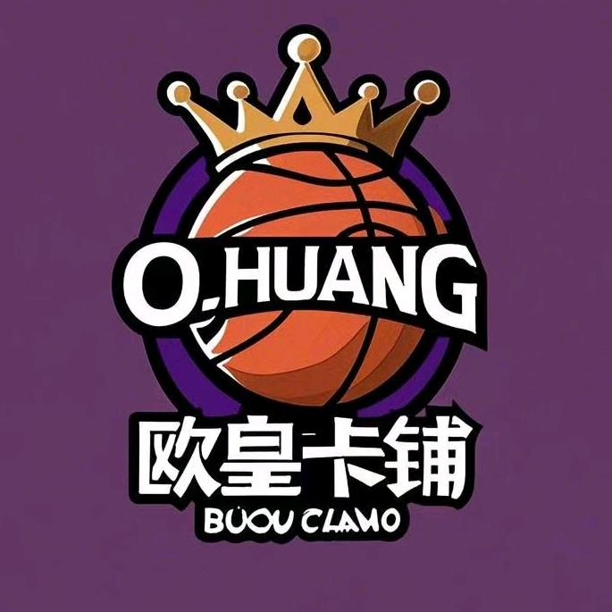 欧皇球星卡铺