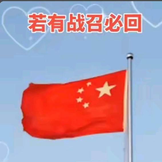 盛夏果实视频小號