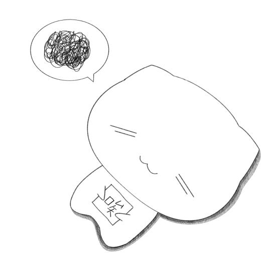 雪糕糕糕糕ﾟﾟ