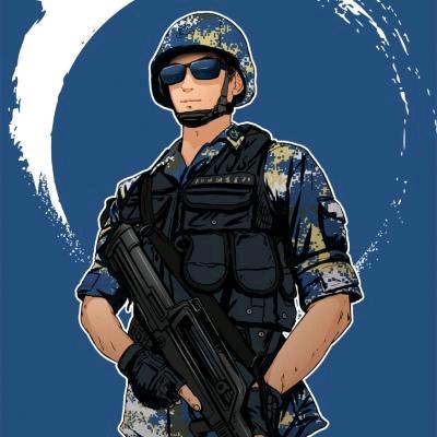 鬼魅