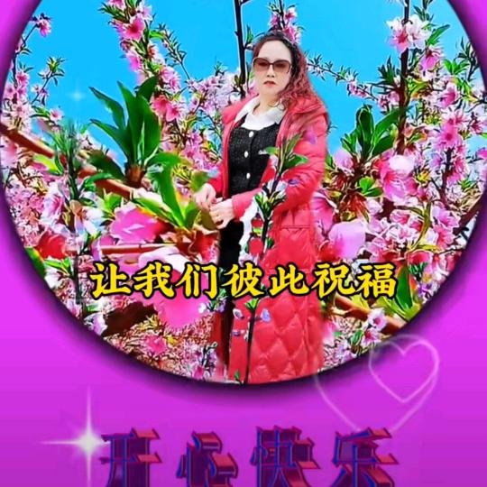 两个孙子的奶奶