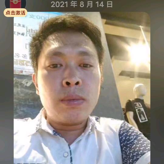 小洪