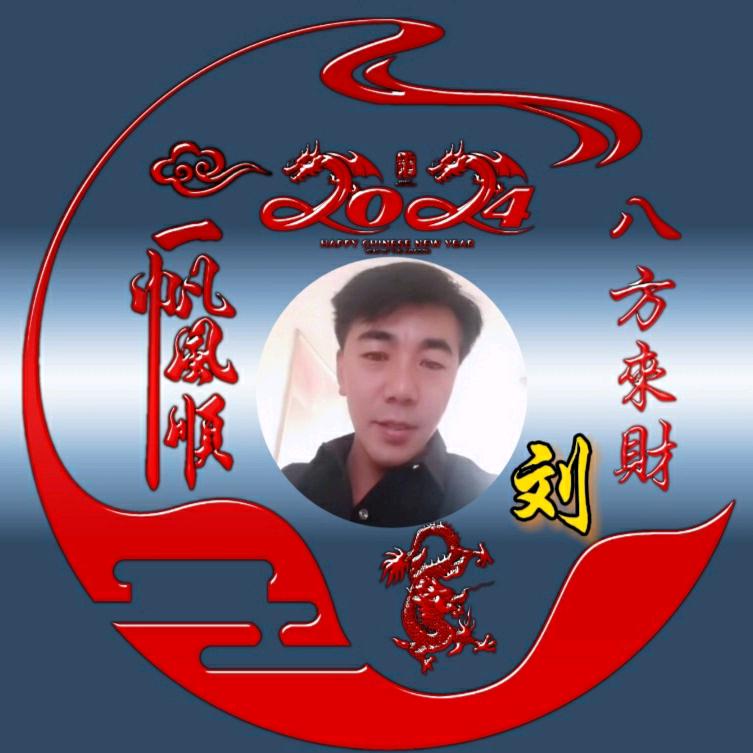 遇到你是缘