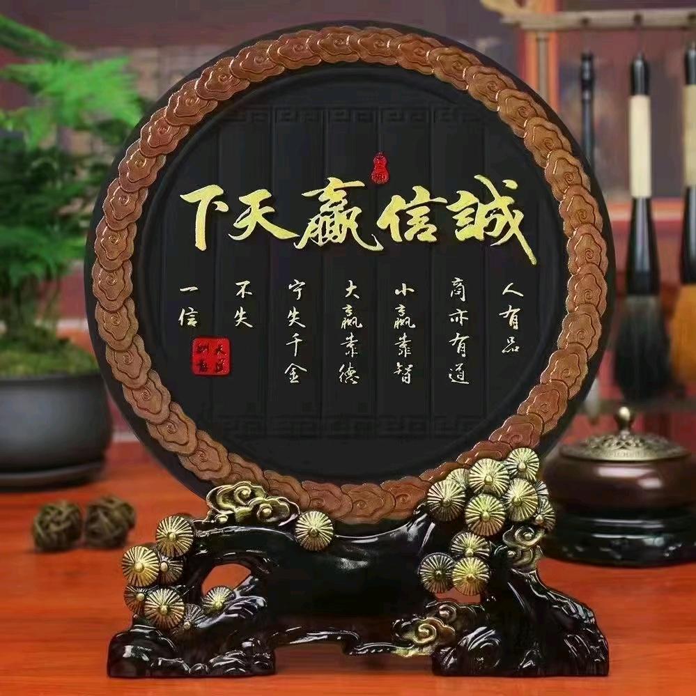 绝情孤雁