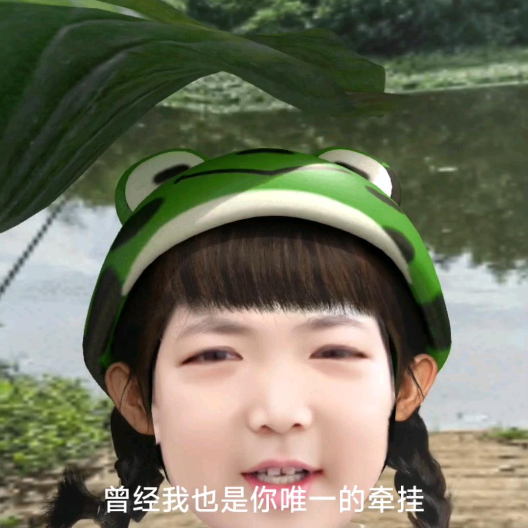 陈、105231858