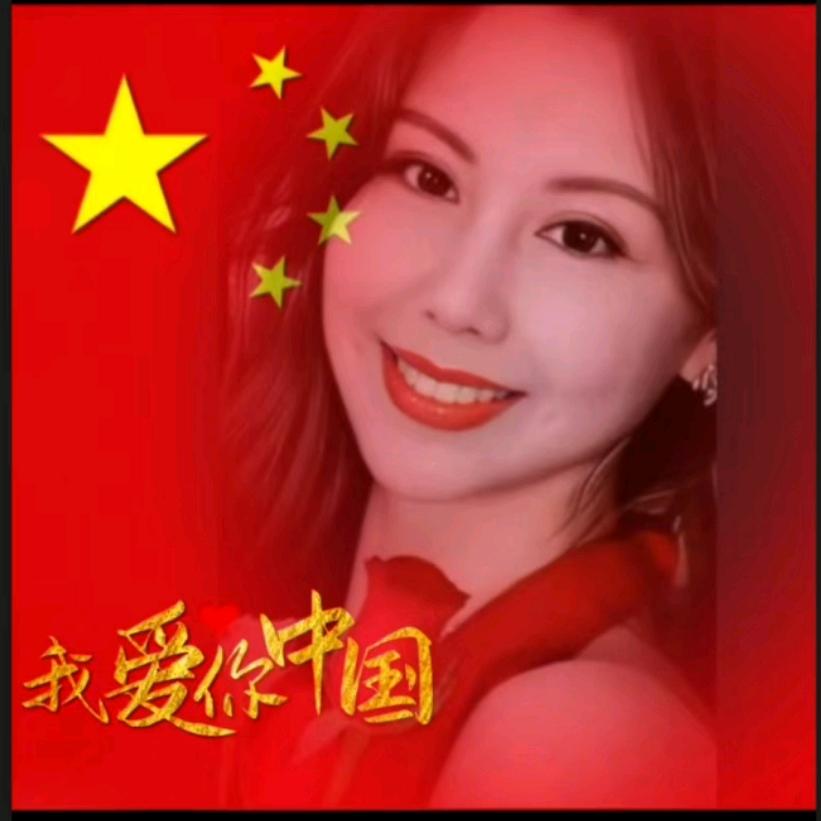 玫坤