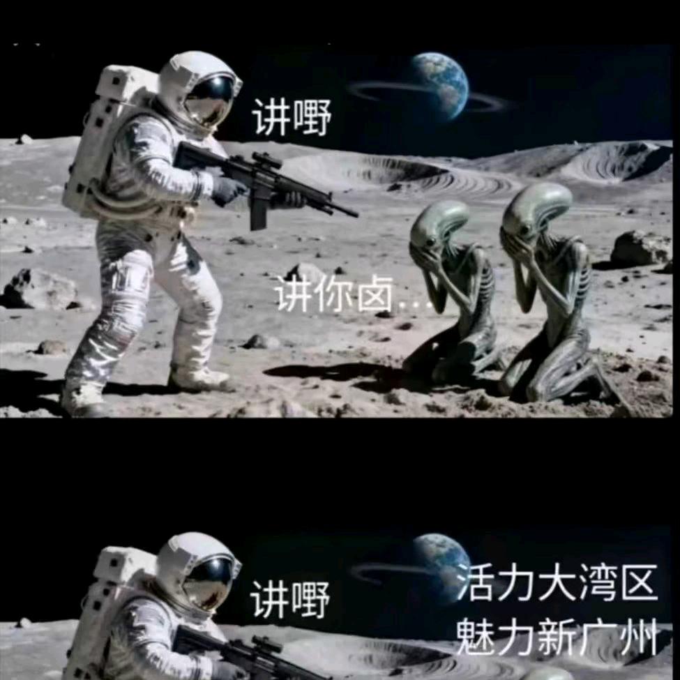 •📸 趁天气正好·見個面