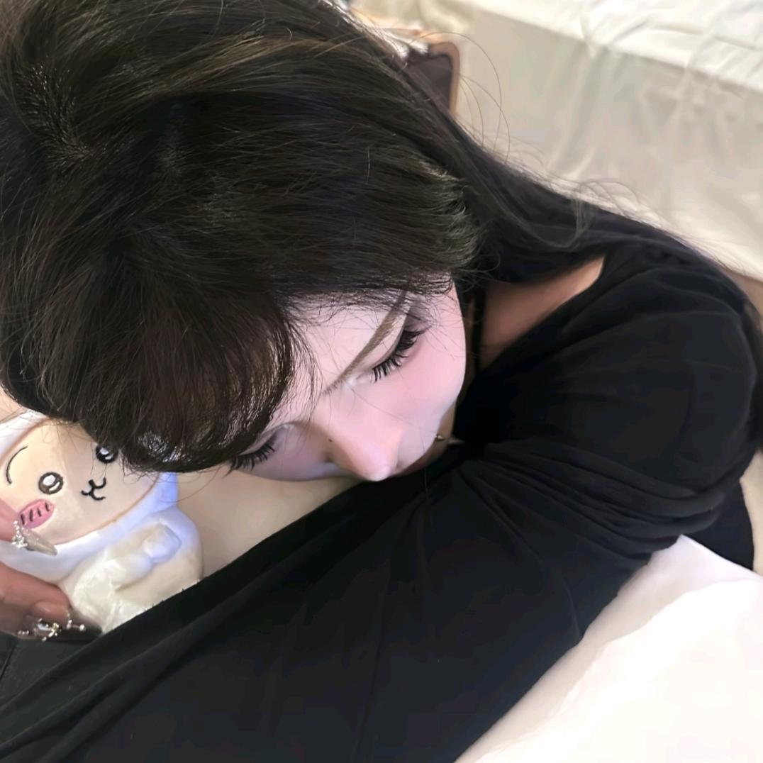 安眠.