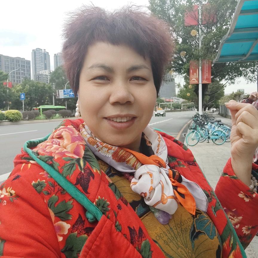 珍美妈