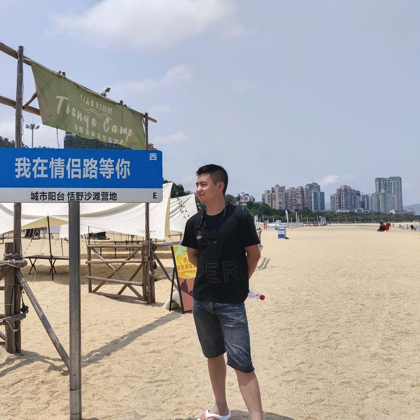 小熊