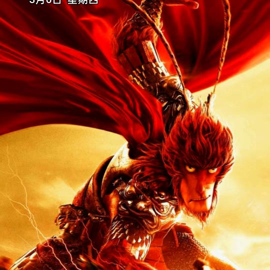 数字科技生活馆