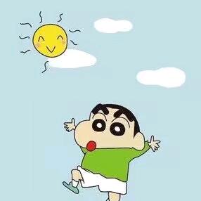 鼬先生下雨了