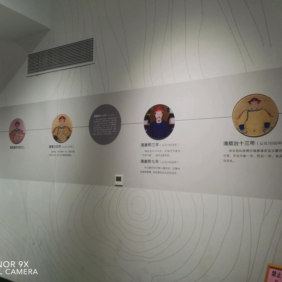 跌跌撞撞是人生