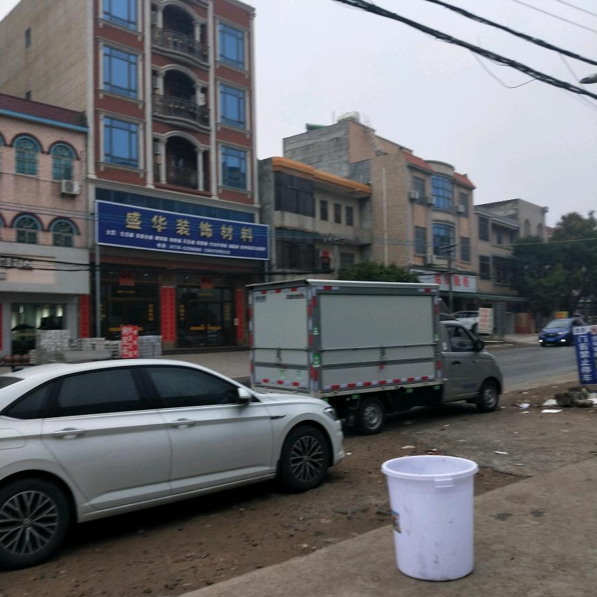悦姐姐