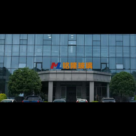 湖南铭隆