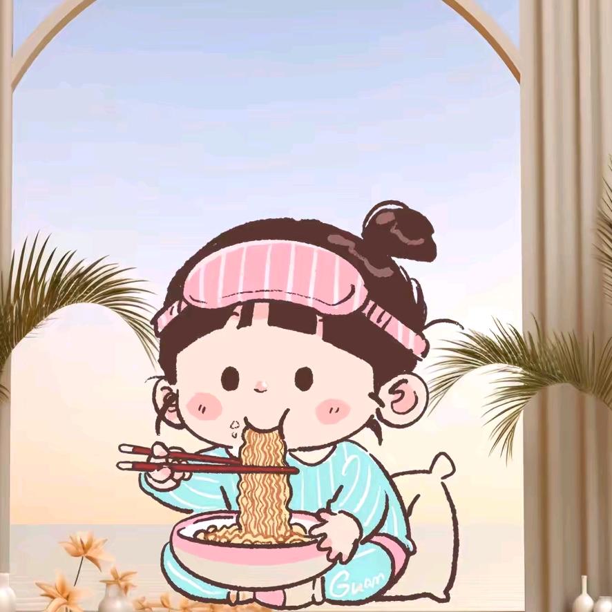 啦啦啦，辣不怕