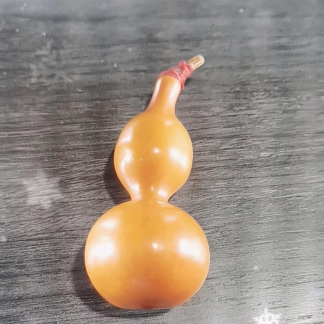 泽林
