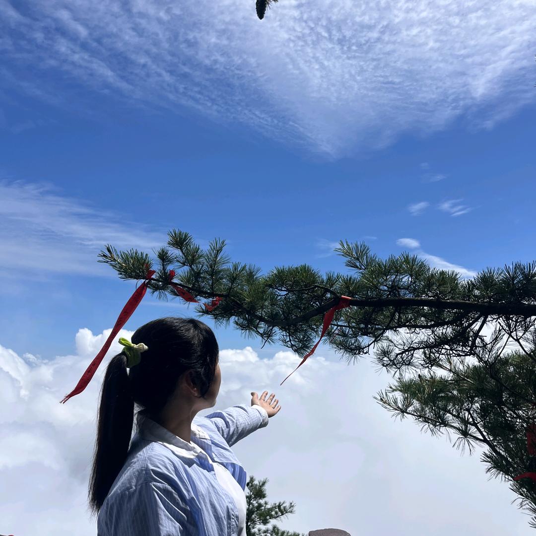 远方有妮
