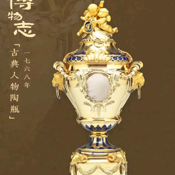 年轻人需要努力奋斗