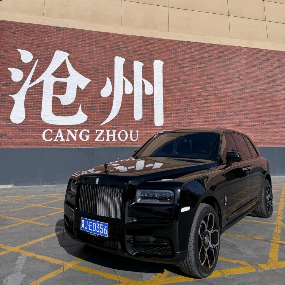 嘉宇不想出车