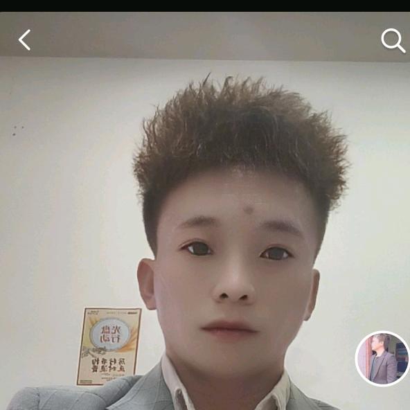 老公来了