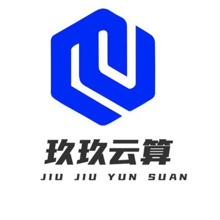 玖玖云算---星宇