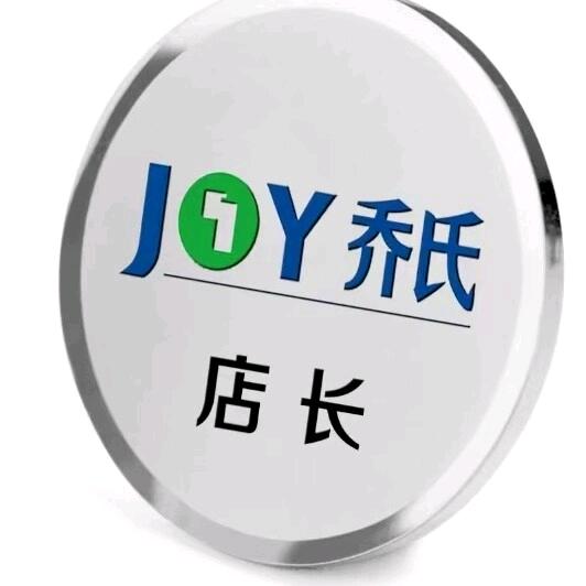 凤庆乔氏亮哥