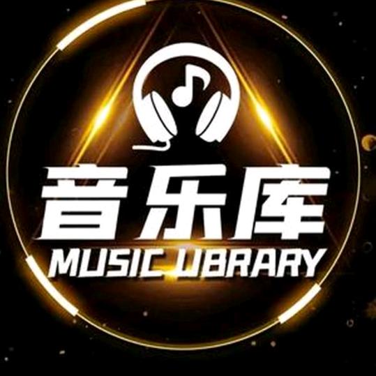 国风音🎶悦