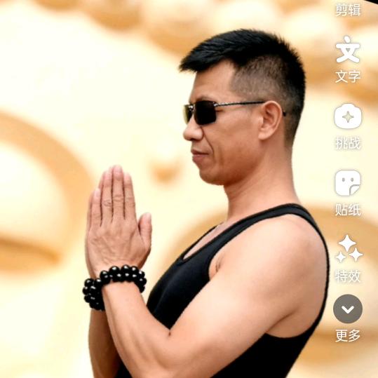阿佑