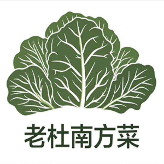 老杜南方菜批发配送