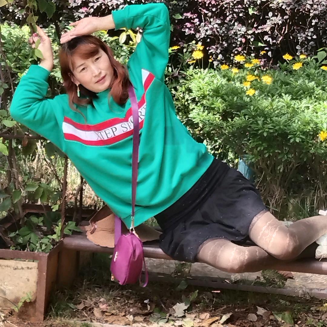 花花
