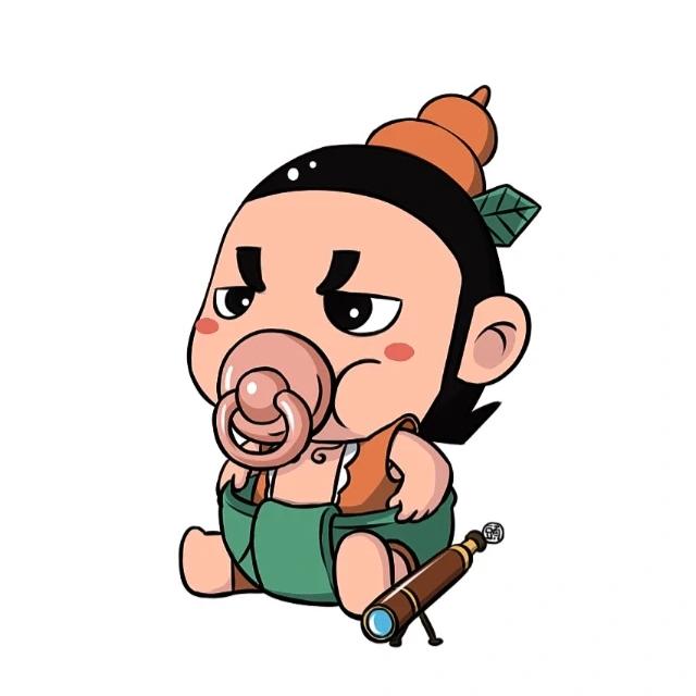 ☞金^O^刚^O^葫^O^芦^O^娃☜