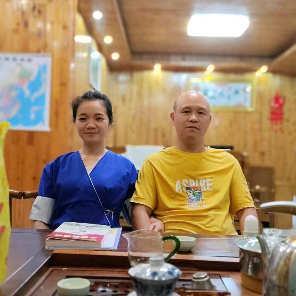 元宝山云雾茶