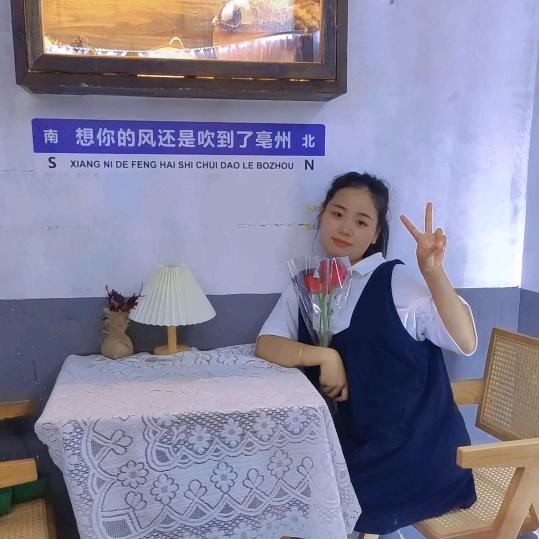 @凤儿