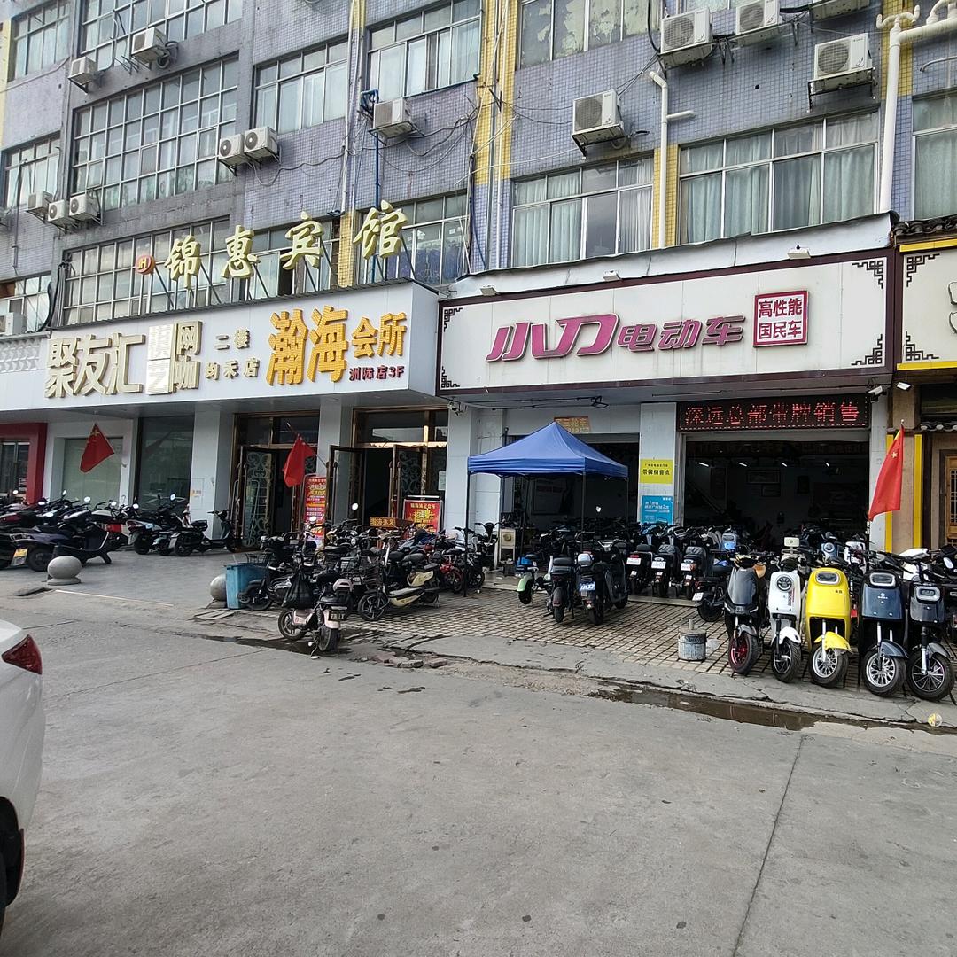 广州信立玛助动车行店铺