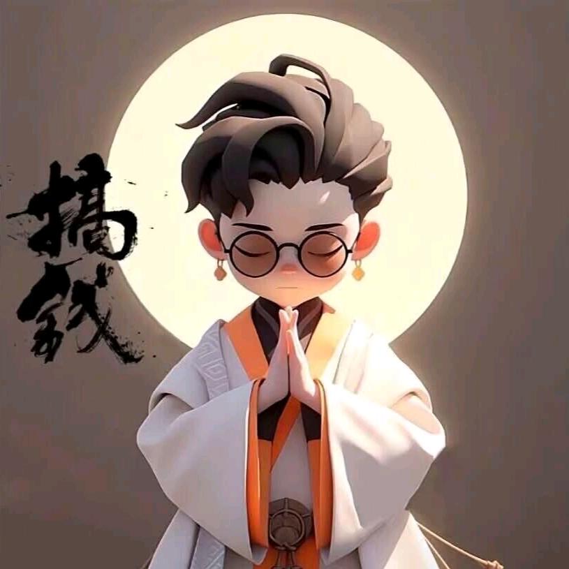 小杨哥