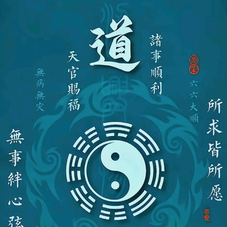 甩掉什么啊