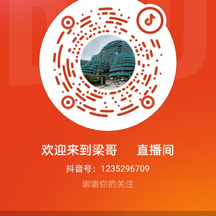 清风名月