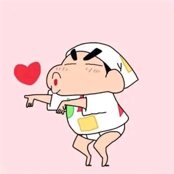 茶