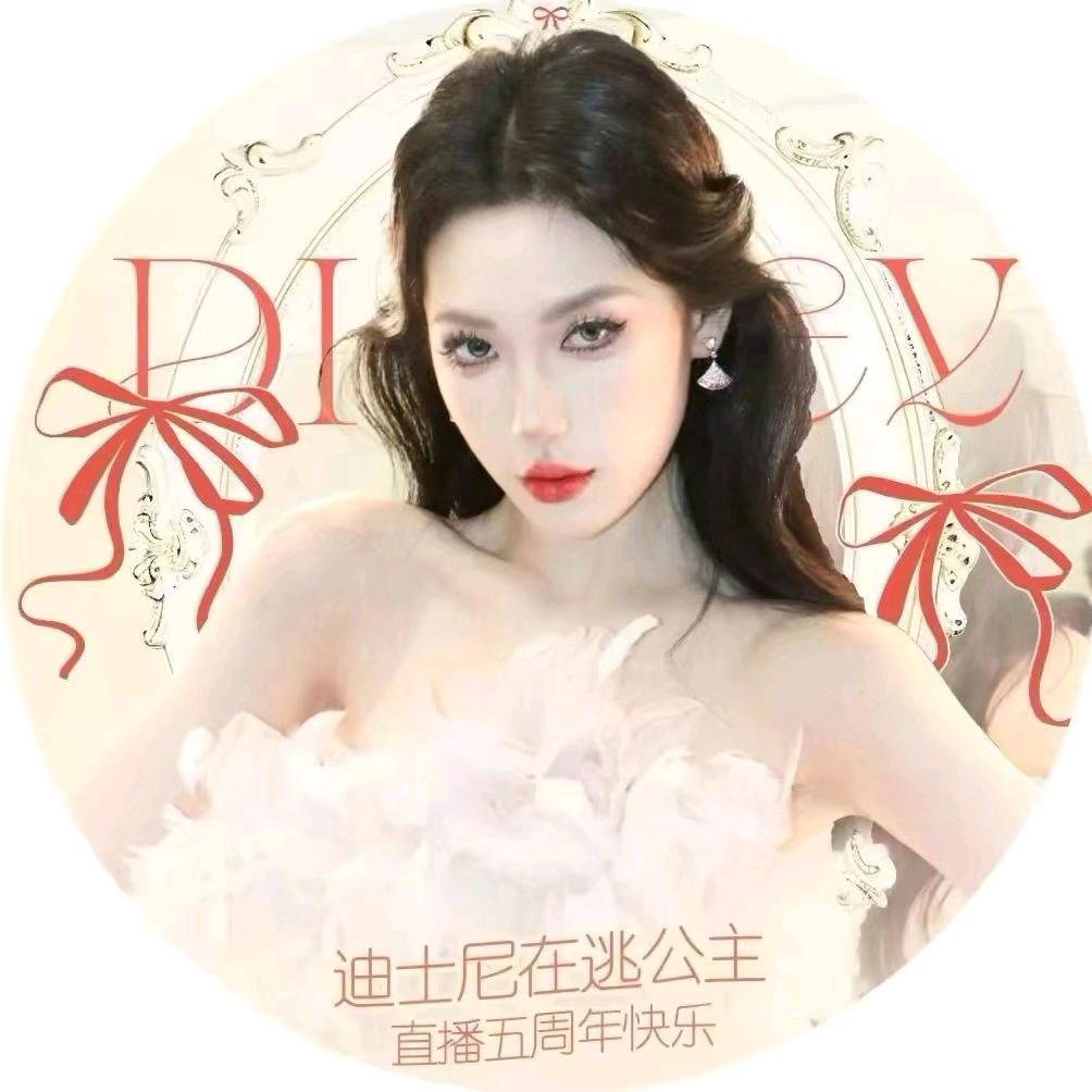 硕硕爱唠叨⁰⁰¹¹